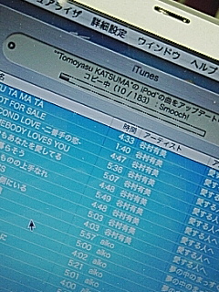 iPod shuffle 転送ちぅ