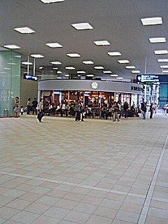京阪天満橋駅