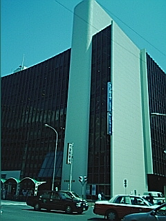京都産業会舘