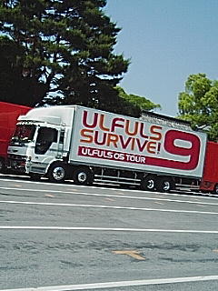 ツアーバス