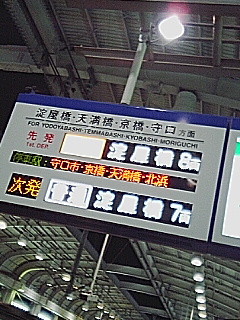 仕事場に寄った結果