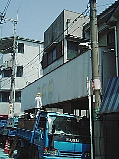 銭湯