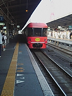 ＴＡＢＩＪＩ