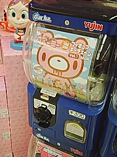 似ている物をどこかで見た事が・・