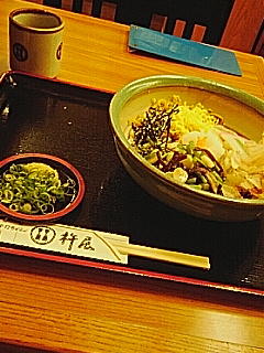 山菜うどん