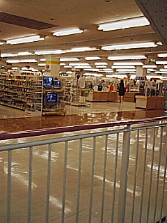 ダイエー那覇店