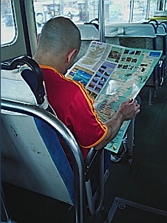 スペイン人な人