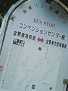 コンベンションセンター