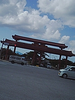 宜野湾海浜公園
