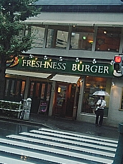 FRESHNESS BURGER