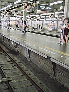 東横線 渋谷駅