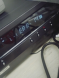 RD-X5のエラー