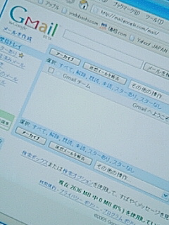 Gmail
