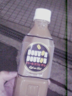 ドトール カフェオレ