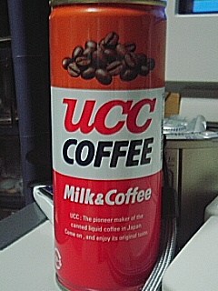 UCCのコーヒー