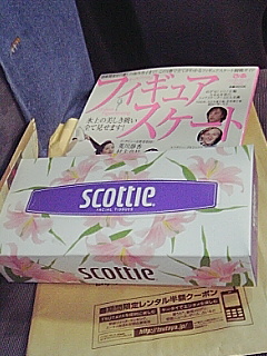 テッシュペーパー