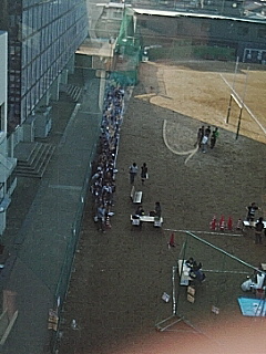 整理券待ち