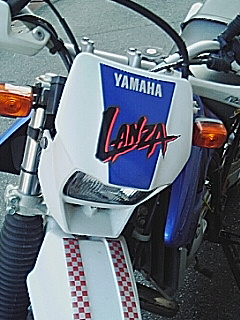 尾鷲までおでかけ