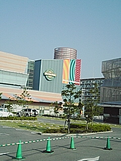 泉佐野ショッパーズモール