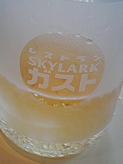休憩らしい