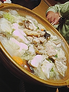 鍋