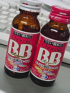 朝からお疲れモード