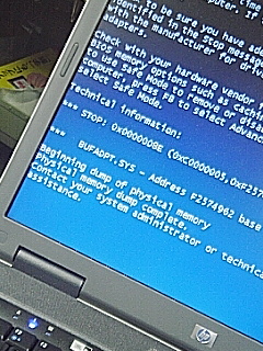 ブルーバック落ちまくり