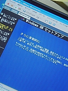 Windows98