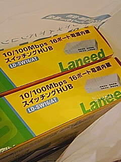 衝動買い