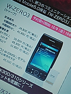 物欲