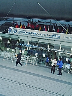 NHK杯