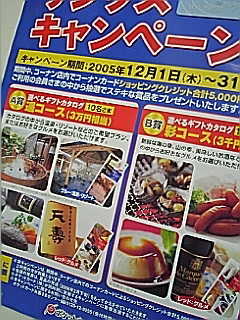 賞の名前