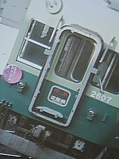 おりひめ