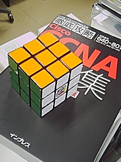 ルービックキューブ