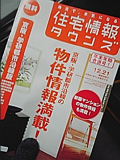 サンタさんへ