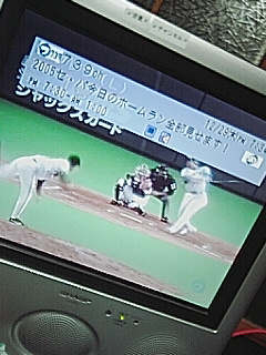 暇つぶし番組
