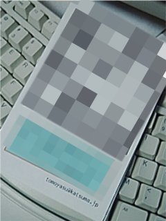 年賀状完成