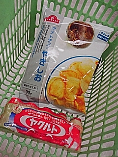 朝一で買い物