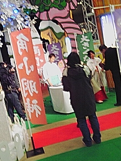 大月アナ