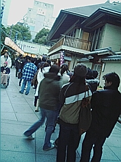 お初天神