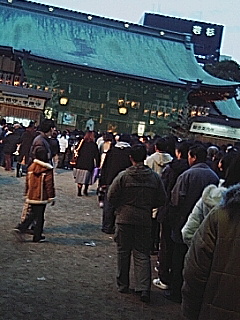 天満宮
