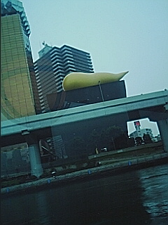 う○こちゃうでー