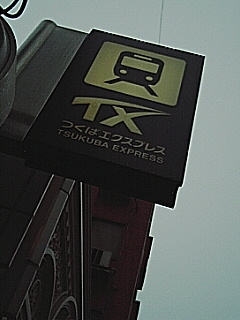TX