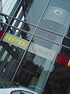 CORNES