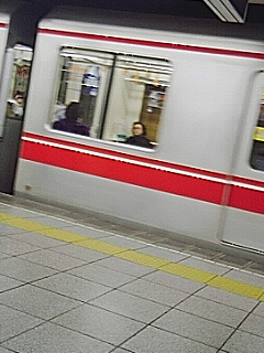 本日終了