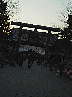 靖国神社