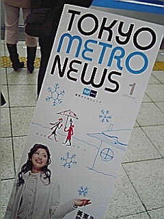 山田優