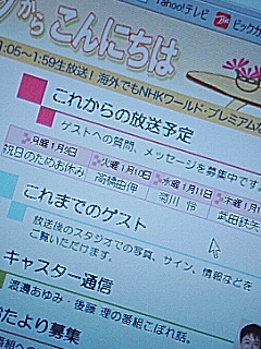 スタジオパーク