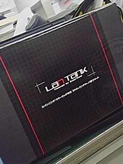 LAN TANK