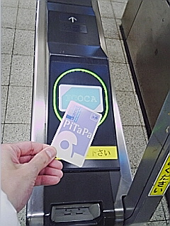 通過テスト
